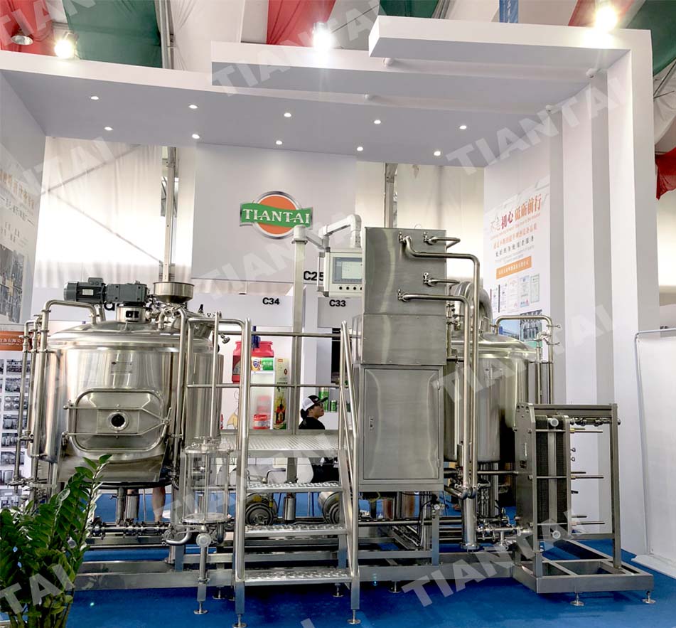 <b>Tiantai will be in Germany Brau Beviale 2019</b>